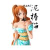 14379902 0 1 - One Piece Gifts Store