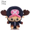 4 Different Styles 20cm One Piece Cosplay Plush Toy Anime Figure Chopper Cute Pendants Stuffed Doll 1 - One Piece Gifts Store