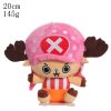 4 Different Styles 20cm One Piece Cosplay Plush Toy Anime Figure Chopper Cute Pendants Stuffed Doll 2 - One Piece Gifts Store