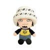 New 14 25cm One Piece Plush Toys Anime Figure Luffy Chopper Ace Law Cute Doll Cartoon 5 - One Piece Gifts