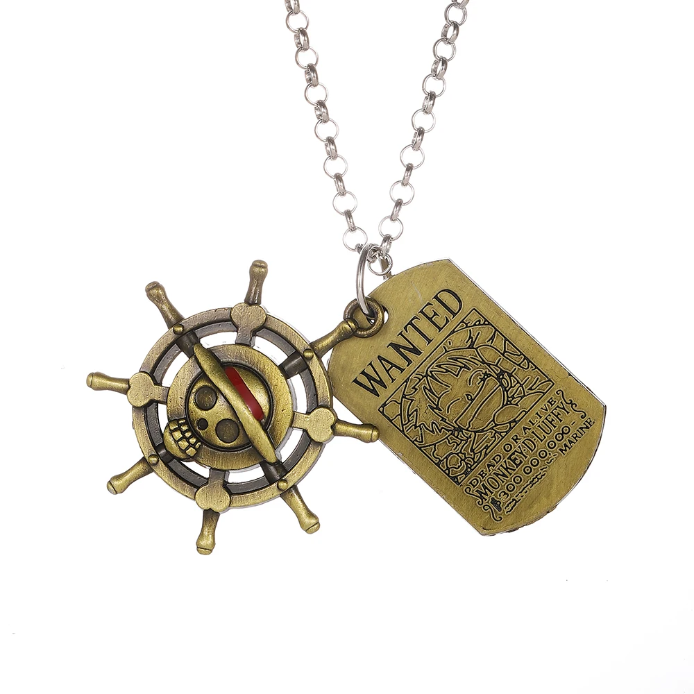 o-chain