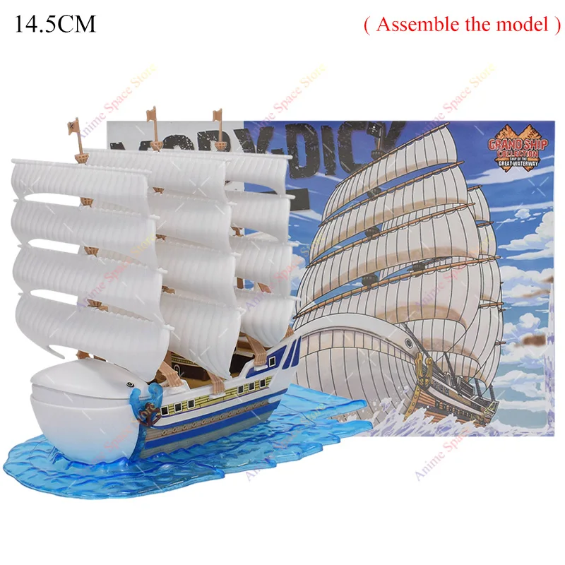 moby-dick-in-box